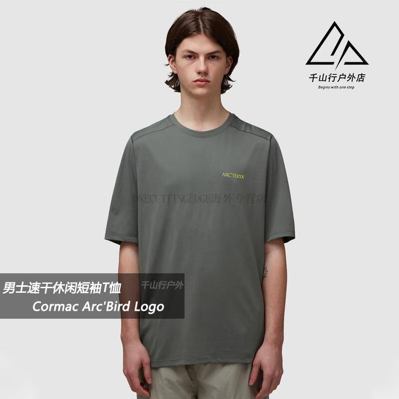 c26bff2e62025480.jpg