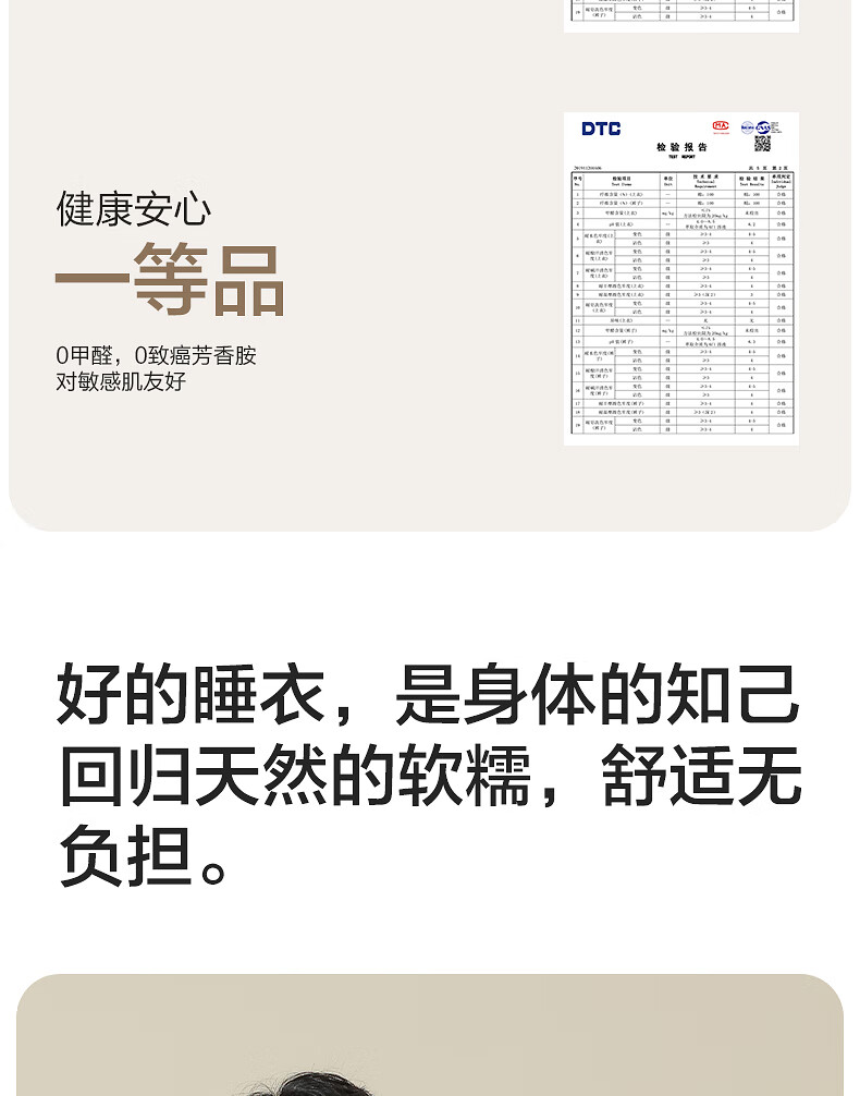 de4ec666d694acc9.jpg