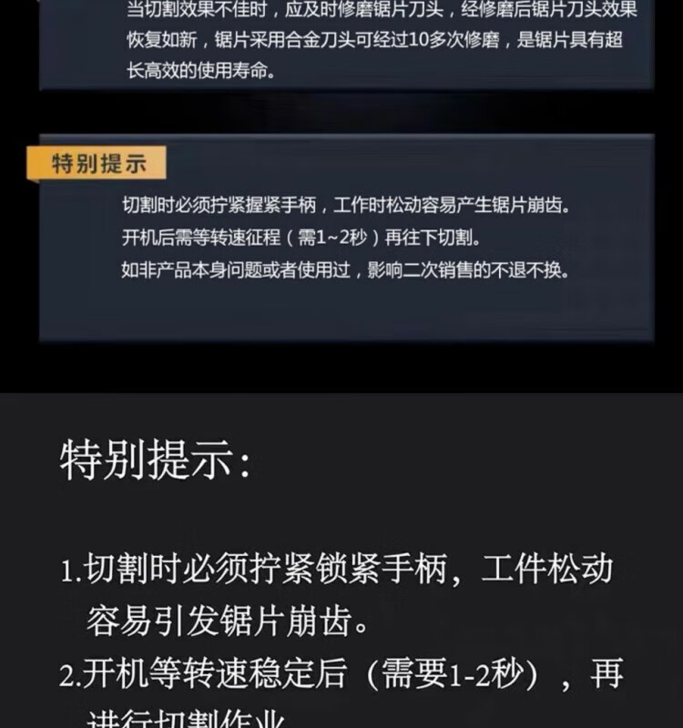 0b004465446a9de5.jpg