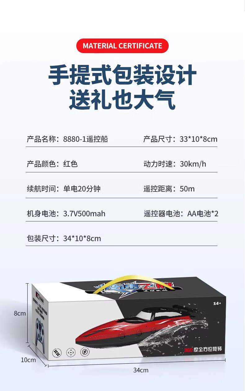 b41ec299af99f7bc.jpg