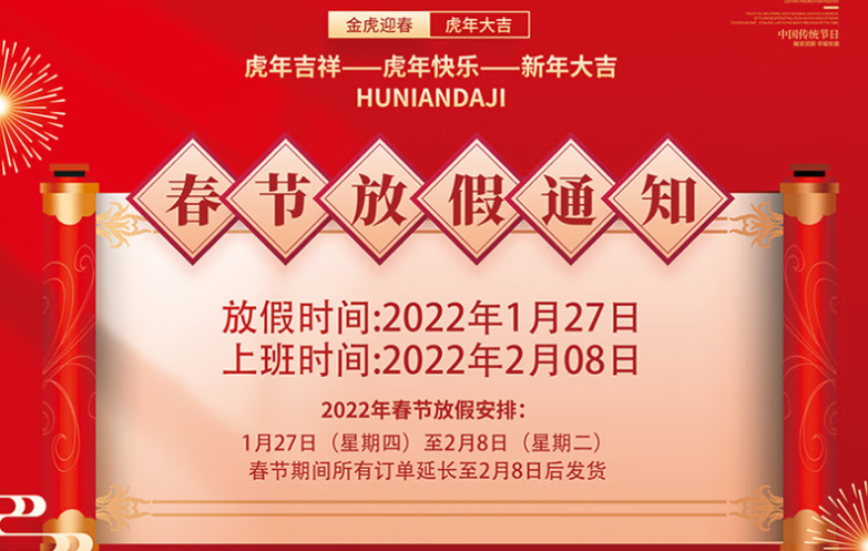 2385cb053a9a6ceb.png