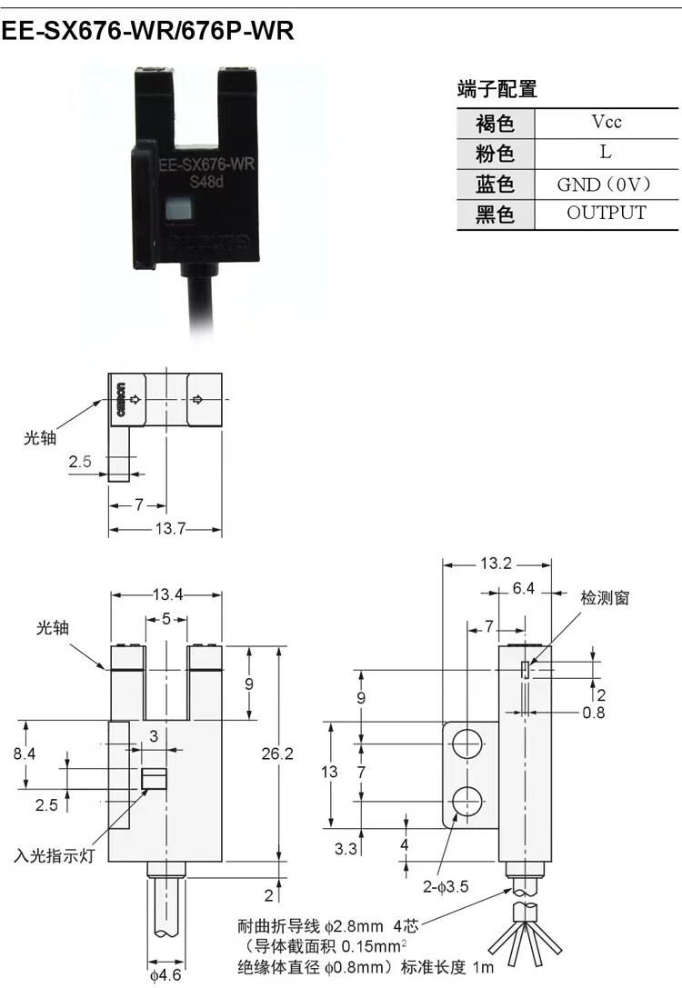 b31c14beca80bf5f.jpg