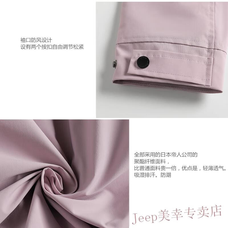 7d62312652e9475e.jpg