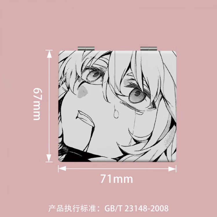 c726f86468b4d759.jpg
