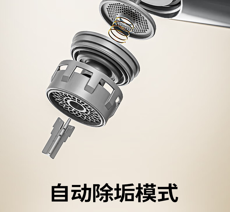88c471d6769d10a6.jpg