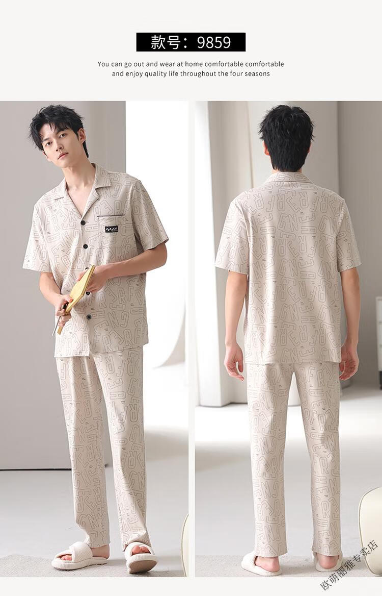 8a3ad99aefd4bc36.jpg' style=