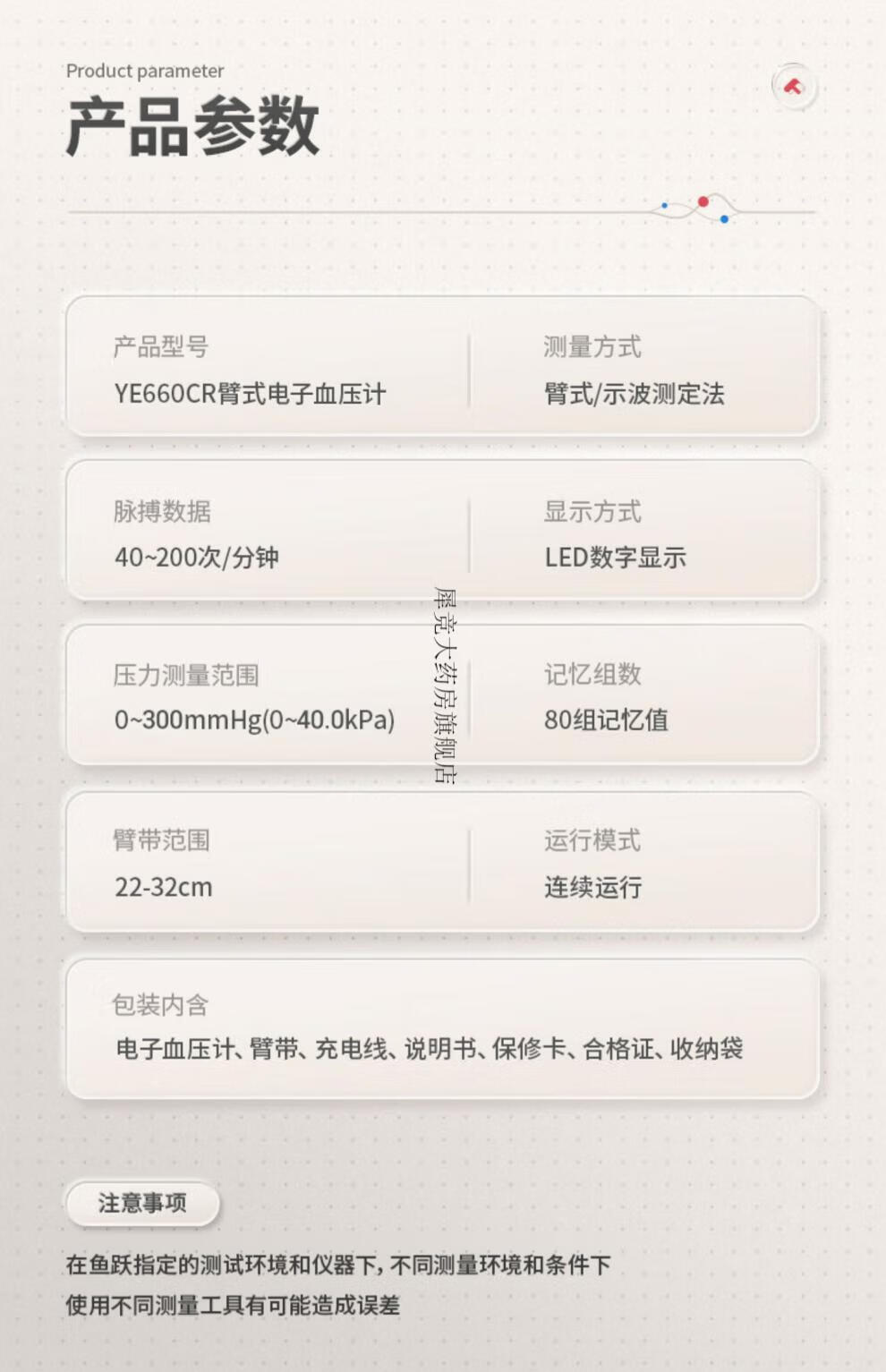 57730639551ff978.jpg