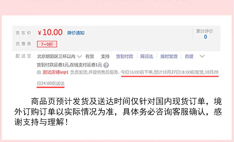 b3acc9a697abf771.jpg