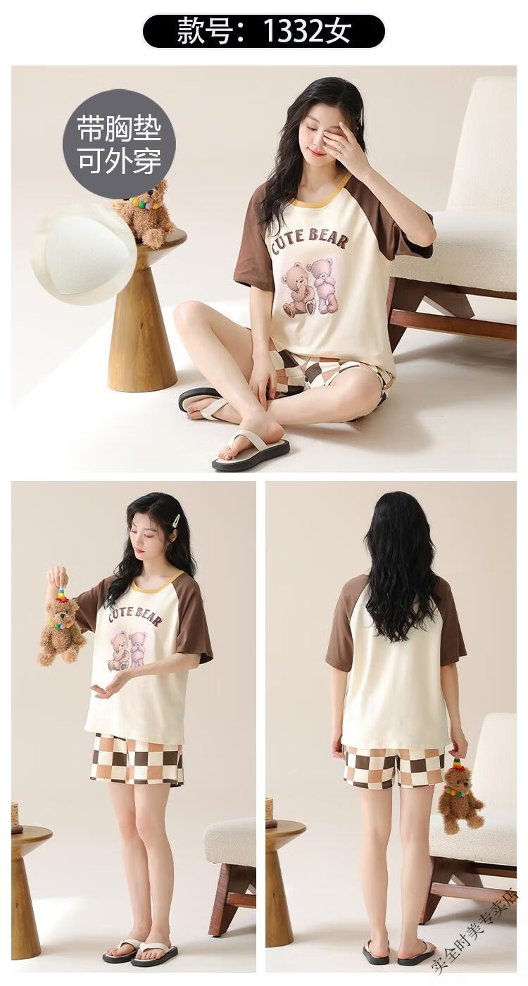 a5396cc5d3e643a0.jpg' style=