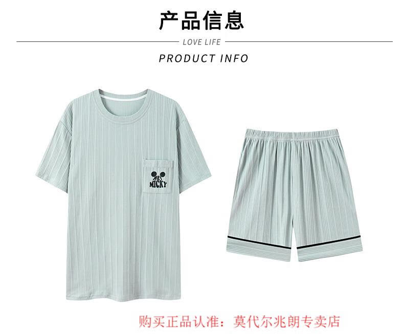 8f77fb545ee5e777.jpg' style=