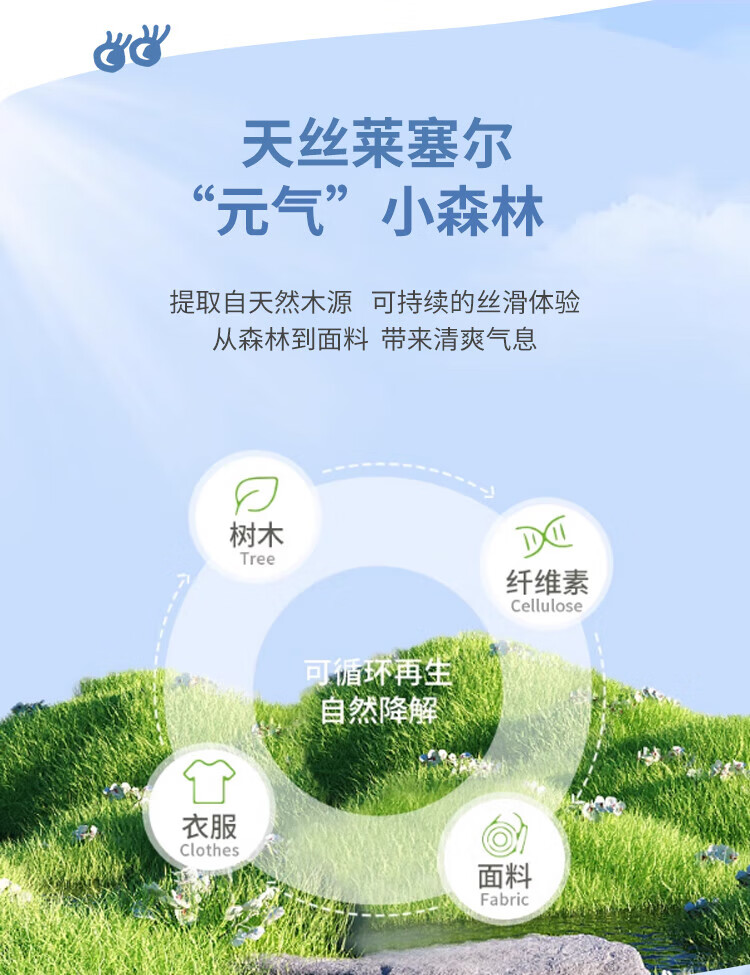 19ba8734acc6d2a3.jpg