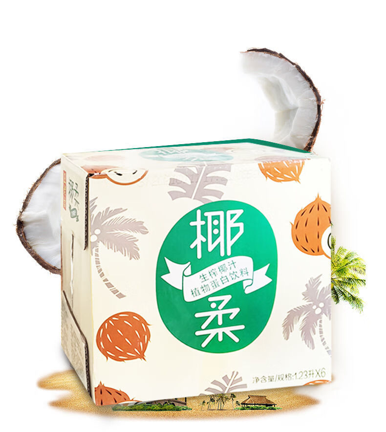 老吉椰柔生榨椰汁椰奶植物蛋白饮料酒席婚宴家庭聚餐大瓶装 1.