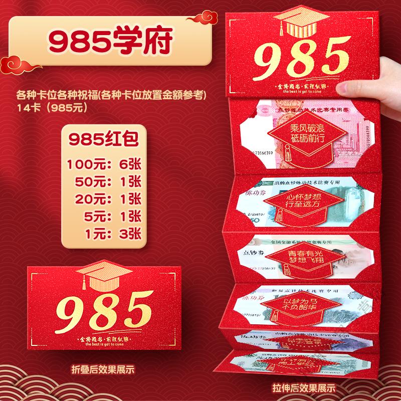1d0814a1fb51bf75.jpg