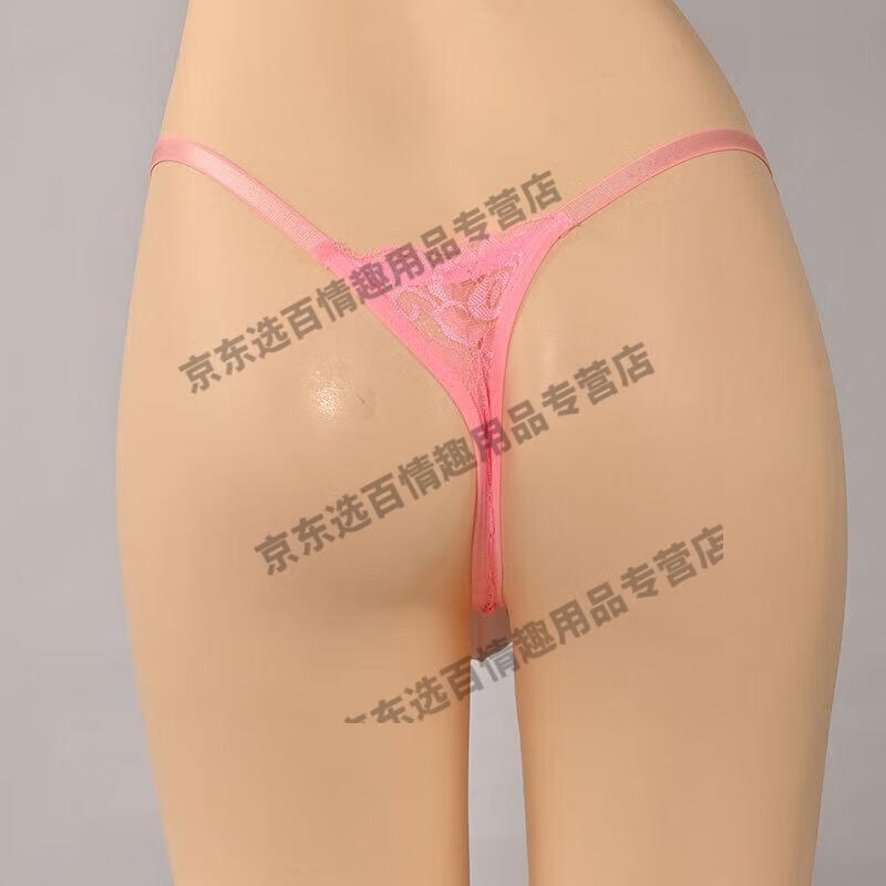 2102ffc69cd016e2.jpg