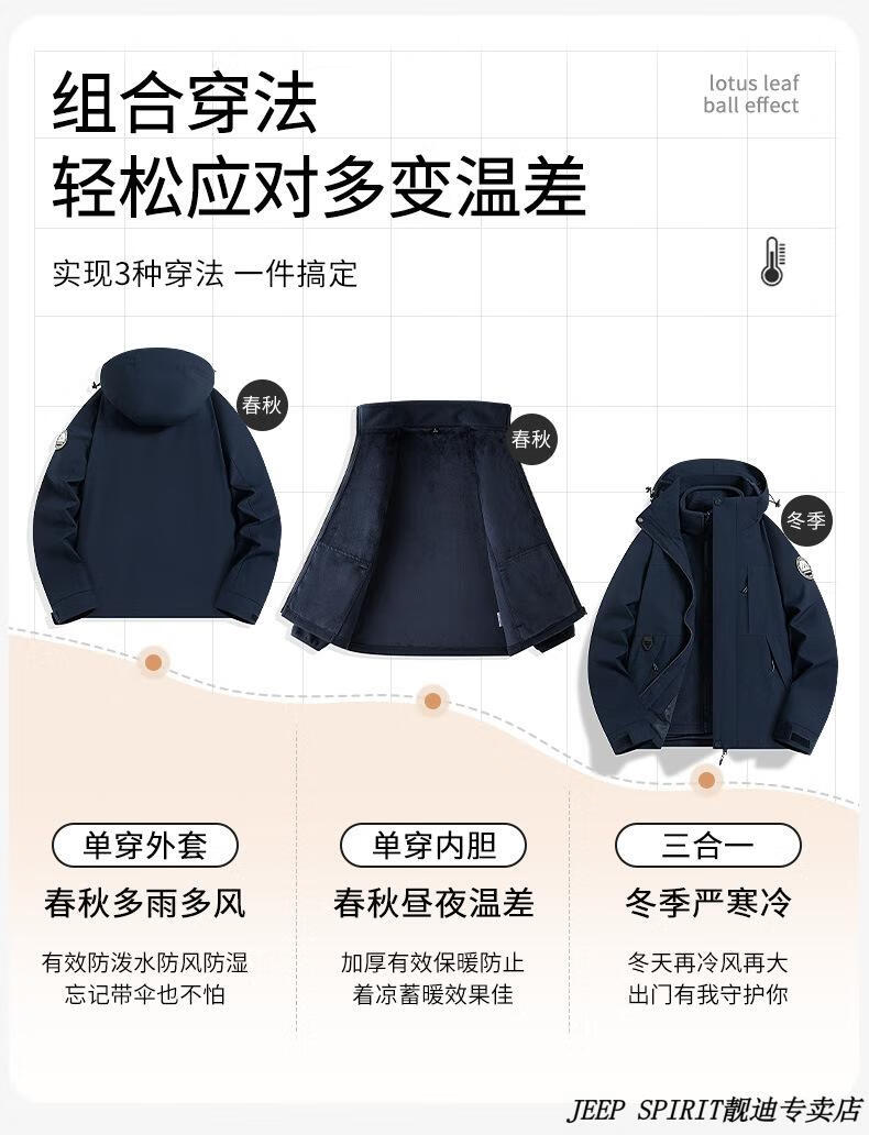 dc2b93c9ba894eb6.jpg