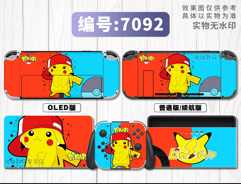 3f912f3560a2ad8a.jpg