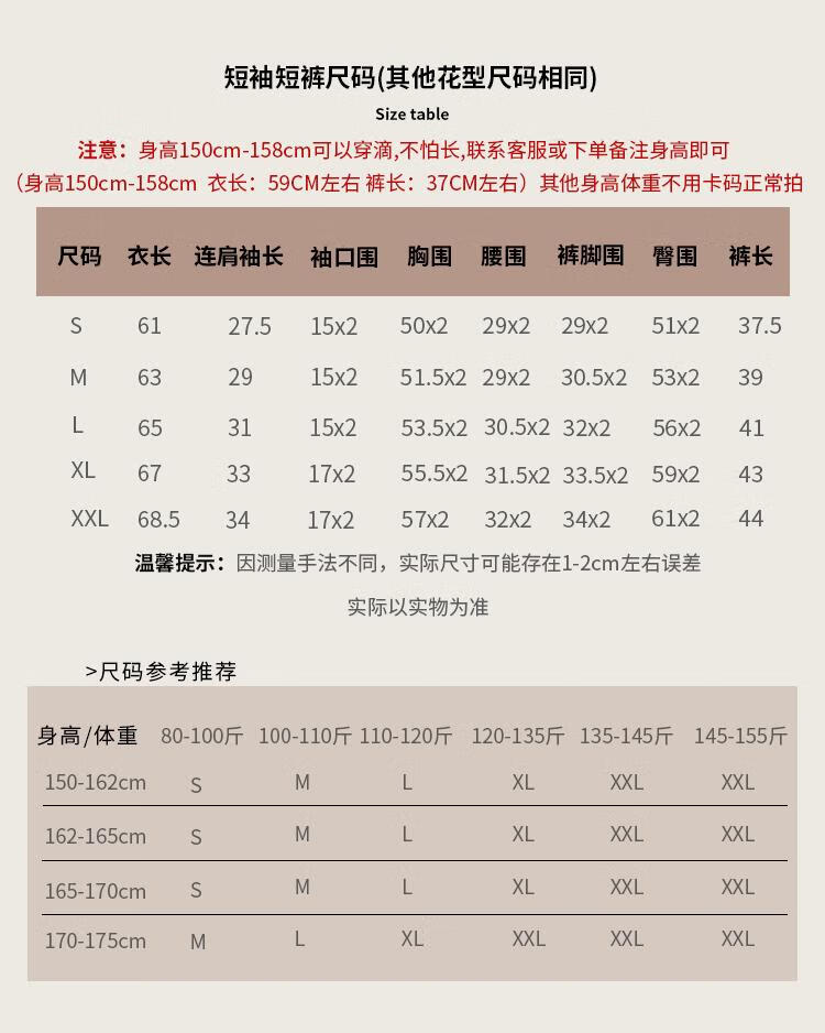 4f37625837250031.jpg