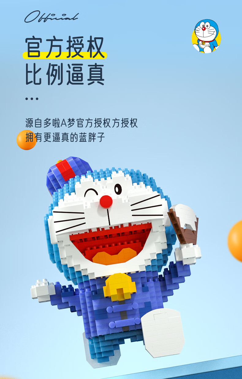 047b8b3ced54516e.jpg