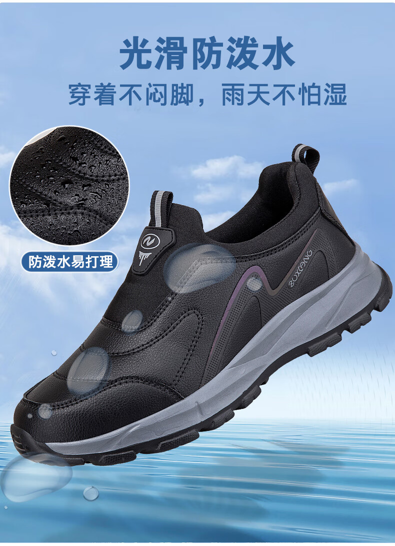 4f7214fc76213879.jpg