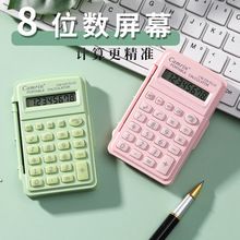 54778cecb70e98b6.jpg
