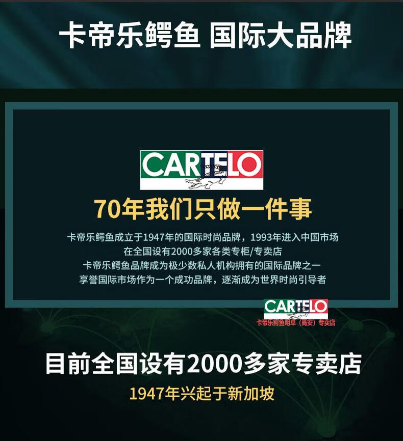 c8154cb1e38e9e67.jpg