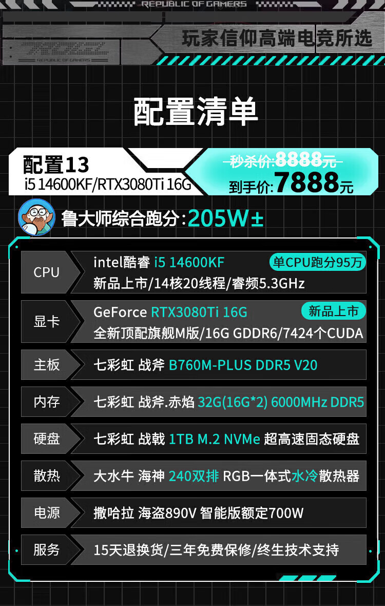 f63fb8e50de6d7d0.jpg