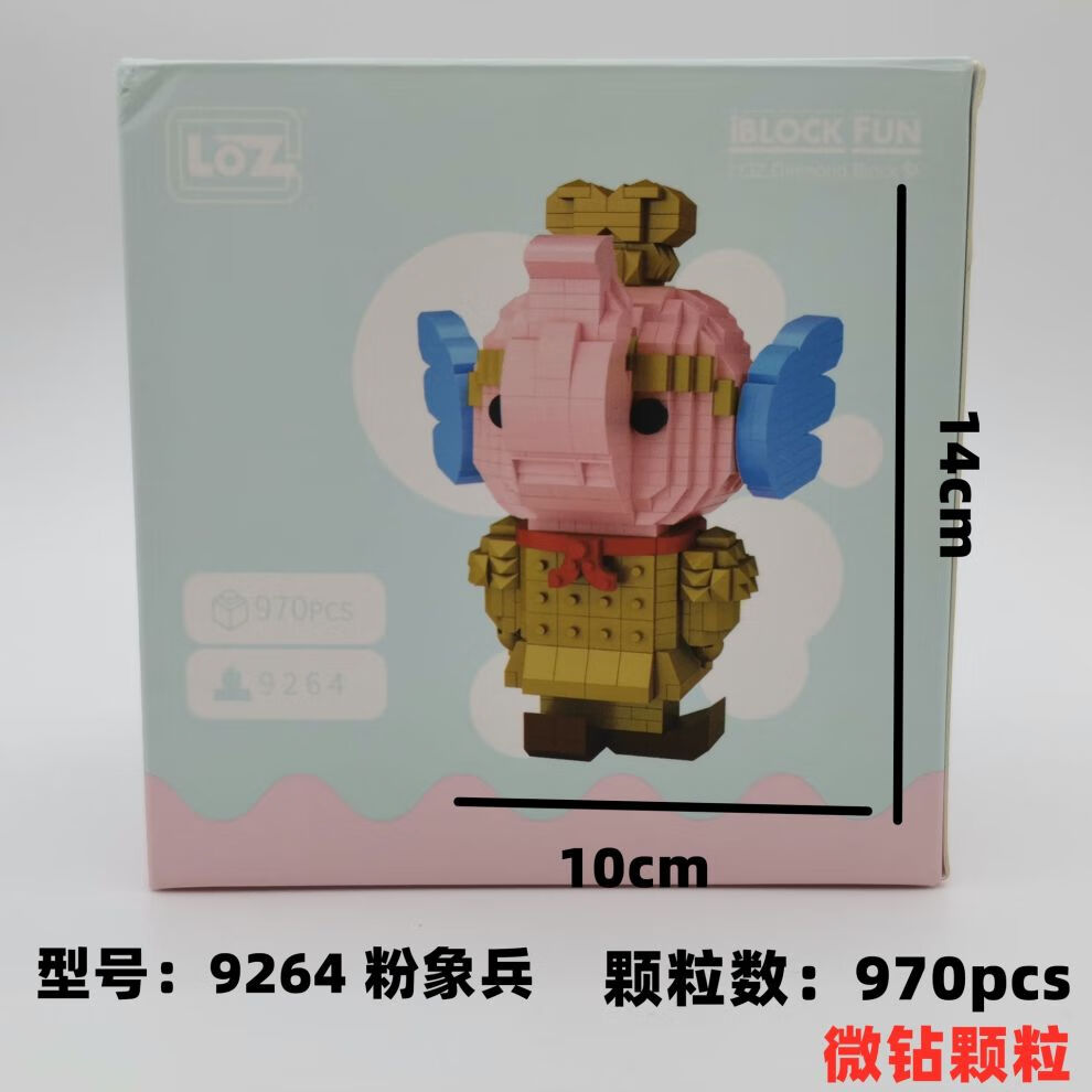 微信图片_20210904222349_副本