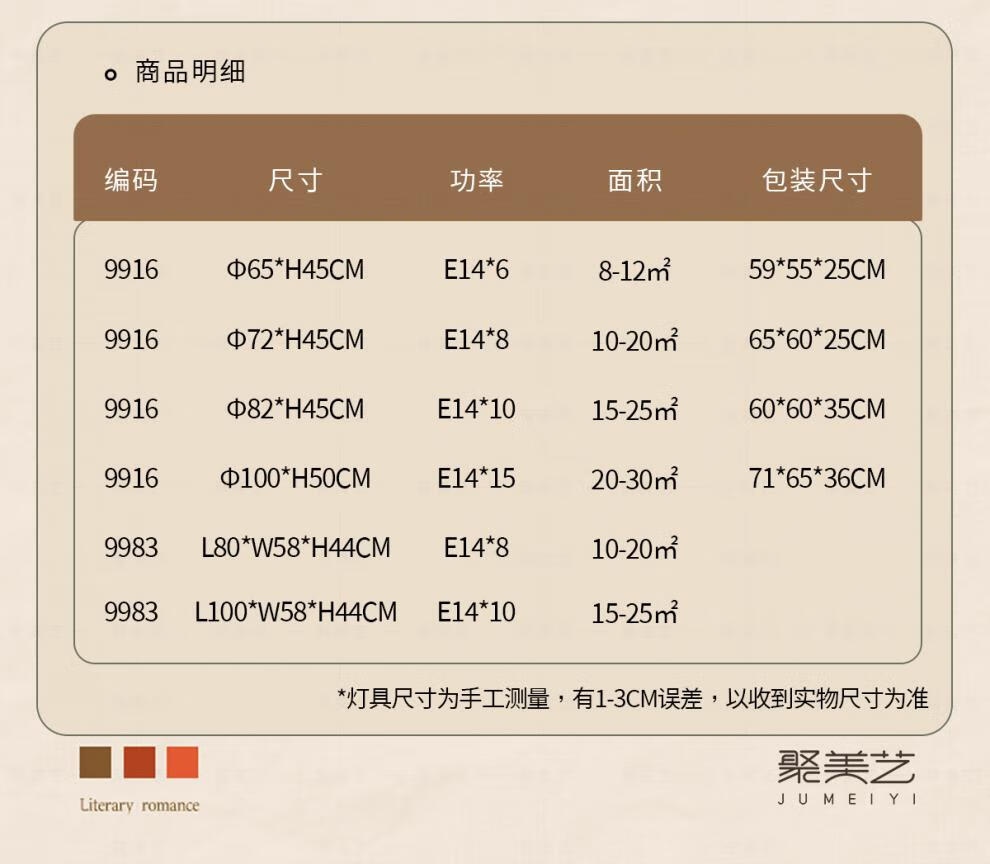 a9590bd02ab21bd8.jpg