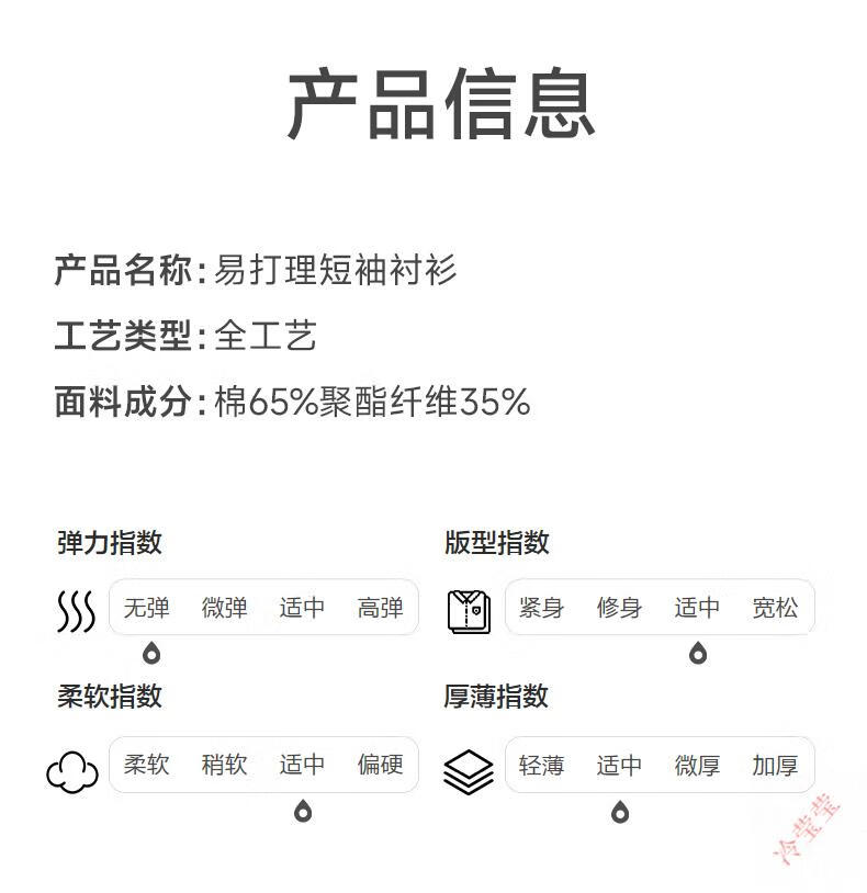 a28bd6bbbc8c02d5.jpg
