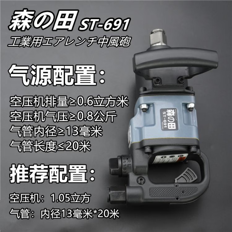 857f893763fa73a7.png