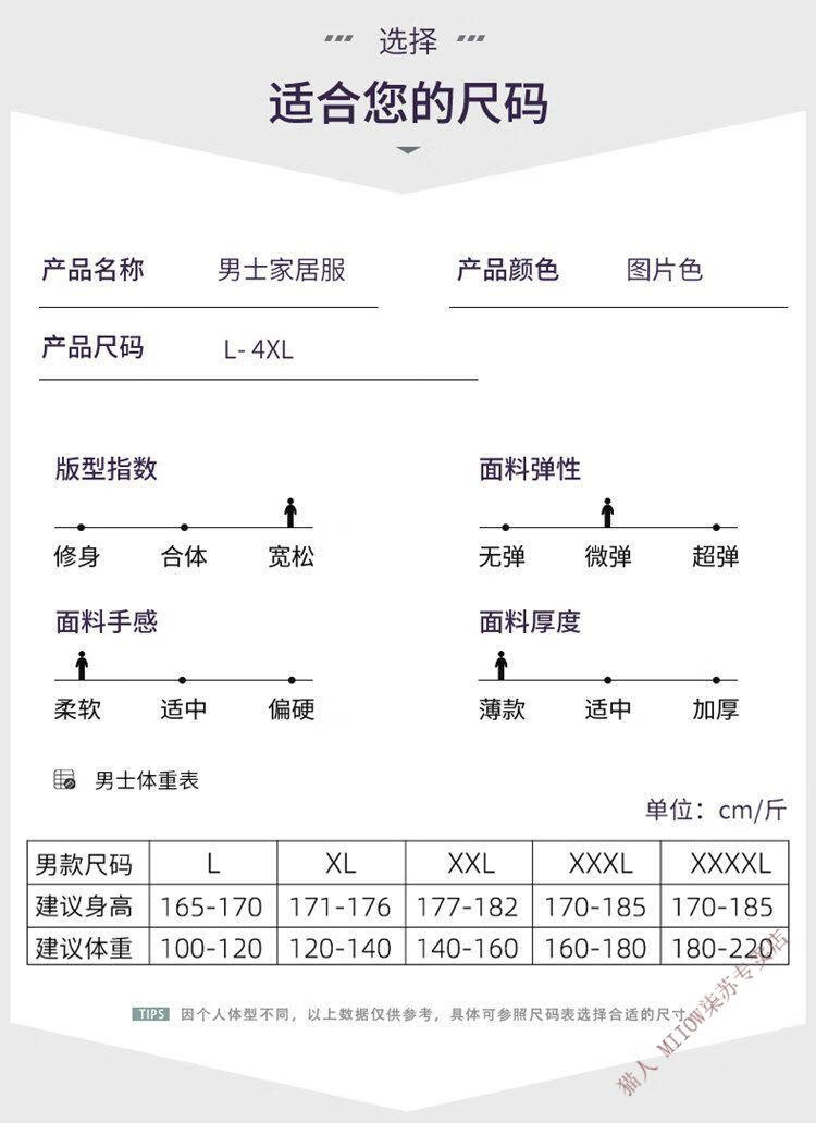 4f604b259ebd84ac.jpg' style=