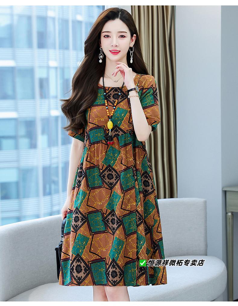 0a9d8595bf2c71b2.jpg