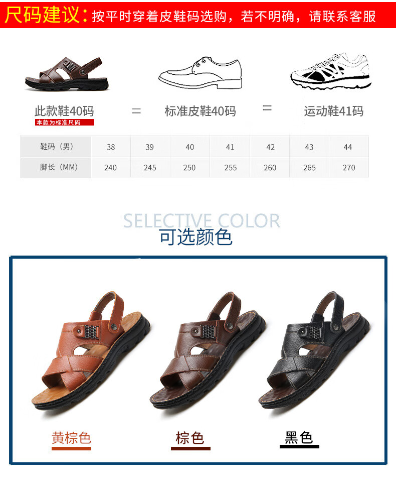 10888详情_08.jpg?x-oss-process=image/format,png
