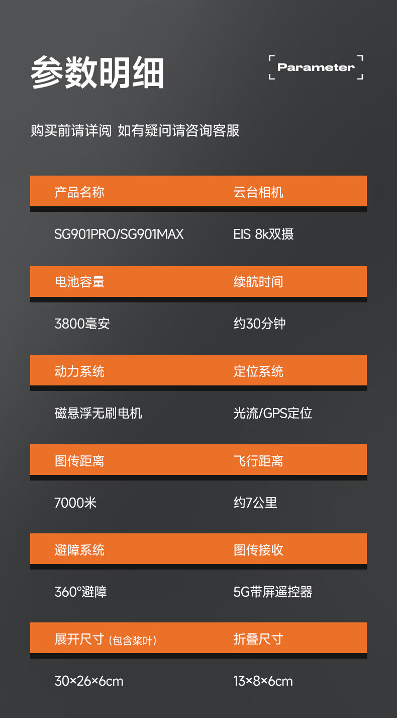 fc479e631fdaf6eb.jpg