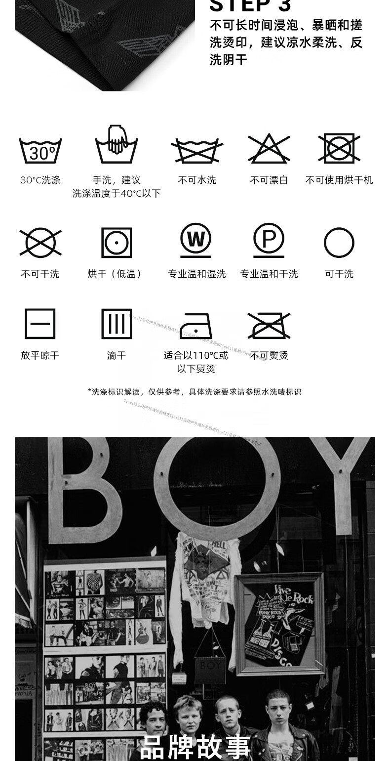5d7b9afe345d07c6.jpg