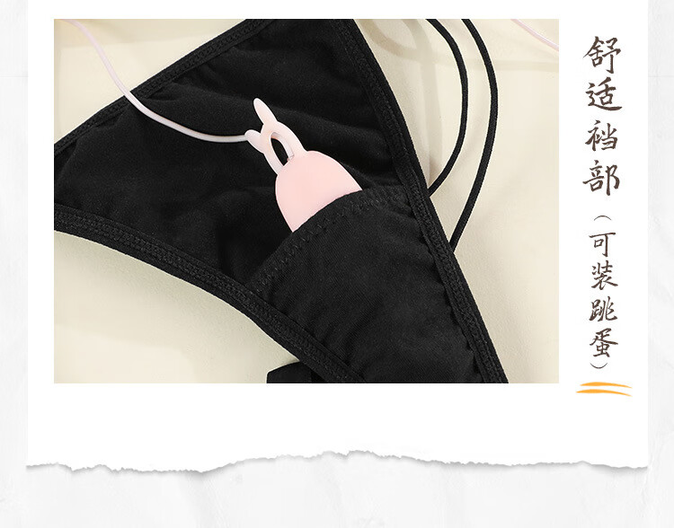 商品详情图