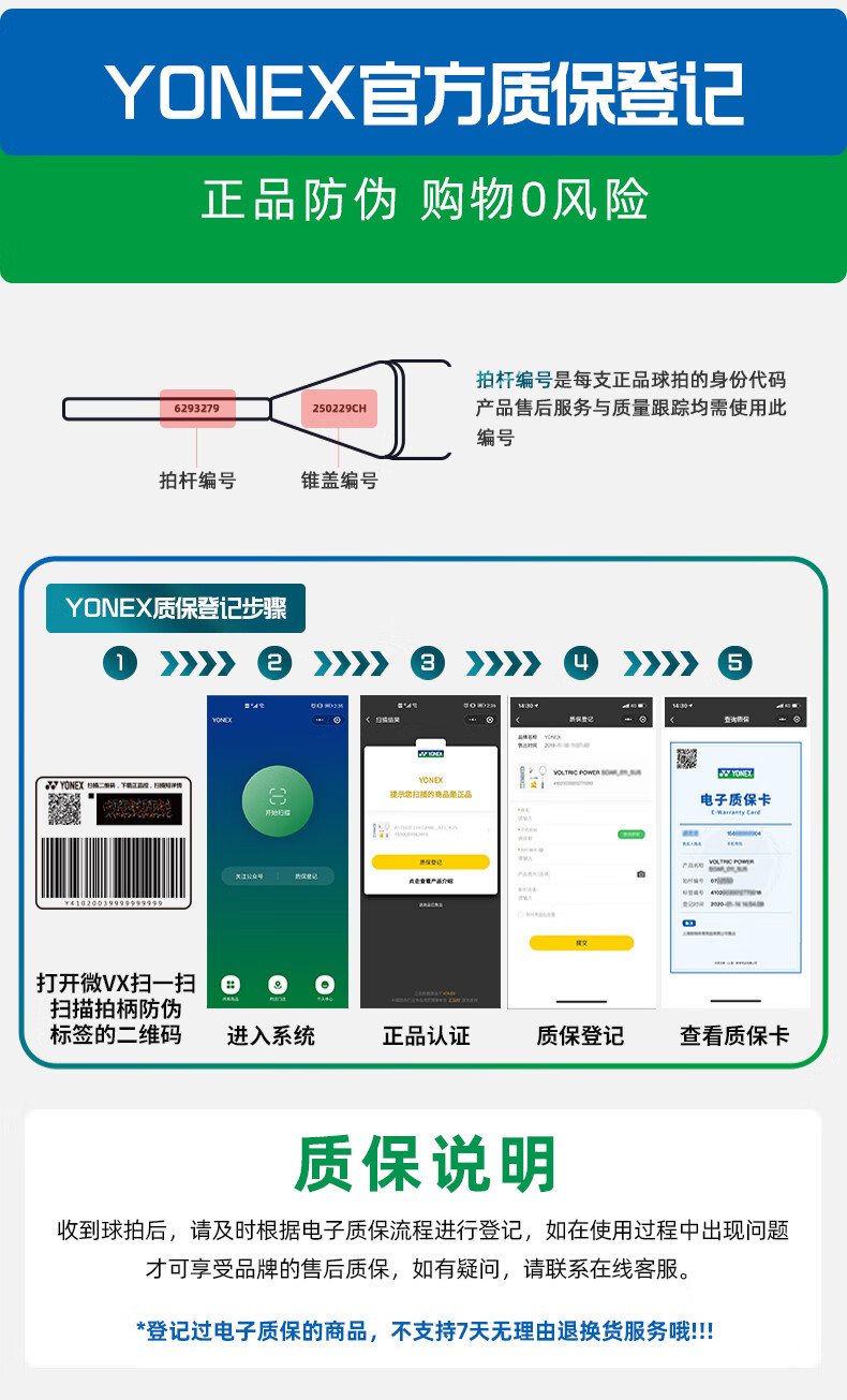 c3957c644efd41b1.jpg