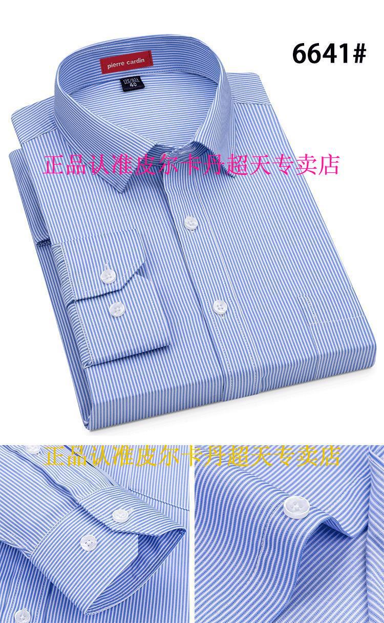 5ca4176f89a29292.jpg