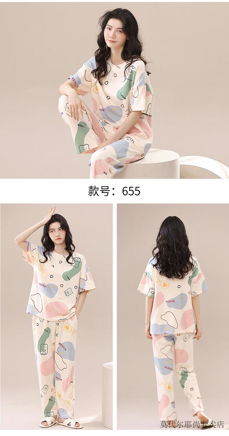 41df6f55225493e1.jpg' style=