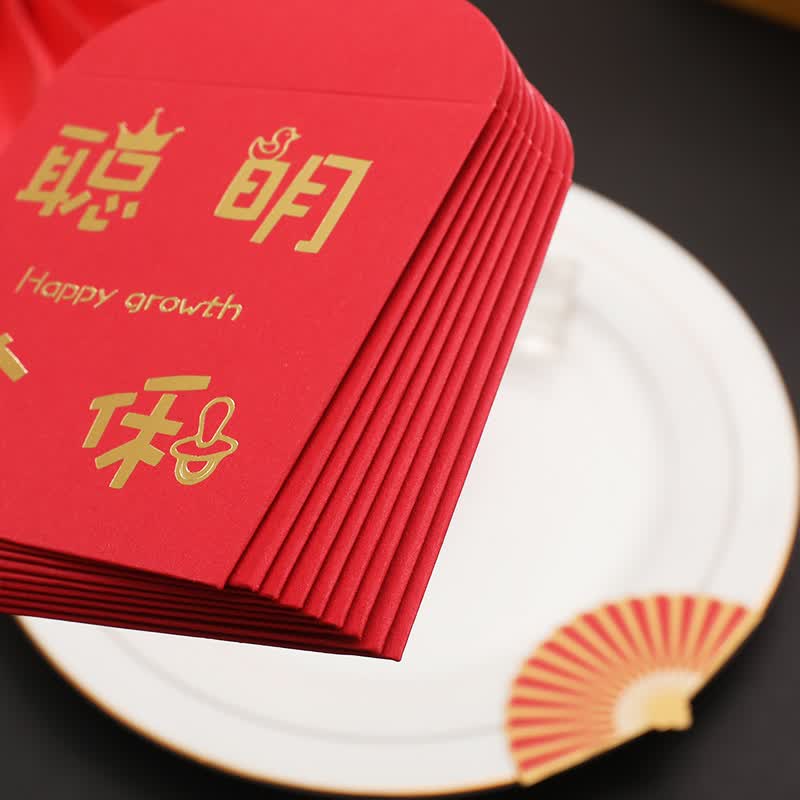 红包生孩子 宝宝百日宴满月酒小红包生日出生周岁成长方形回礼利是封