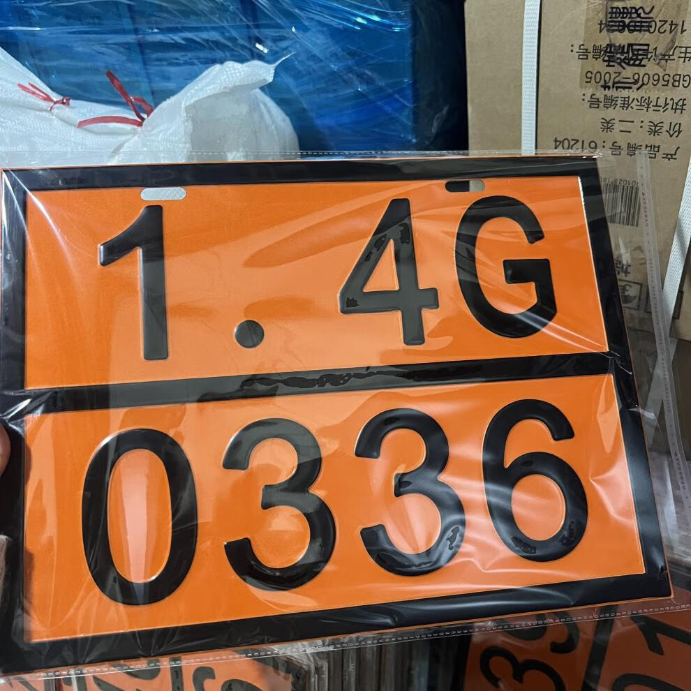 0a076281374c17f9.jpg