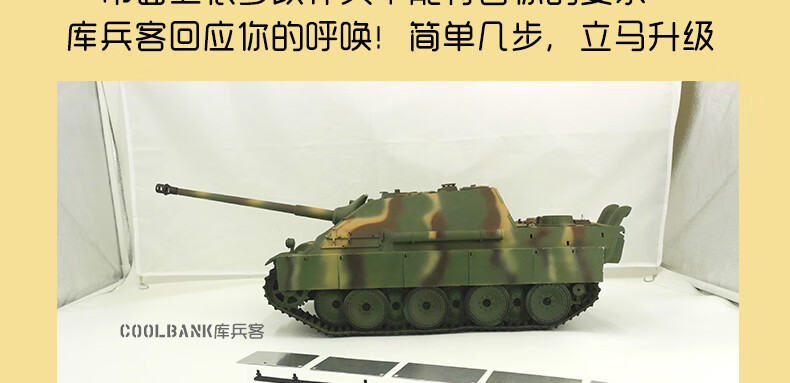 bfa743e8b72867c1.jpg