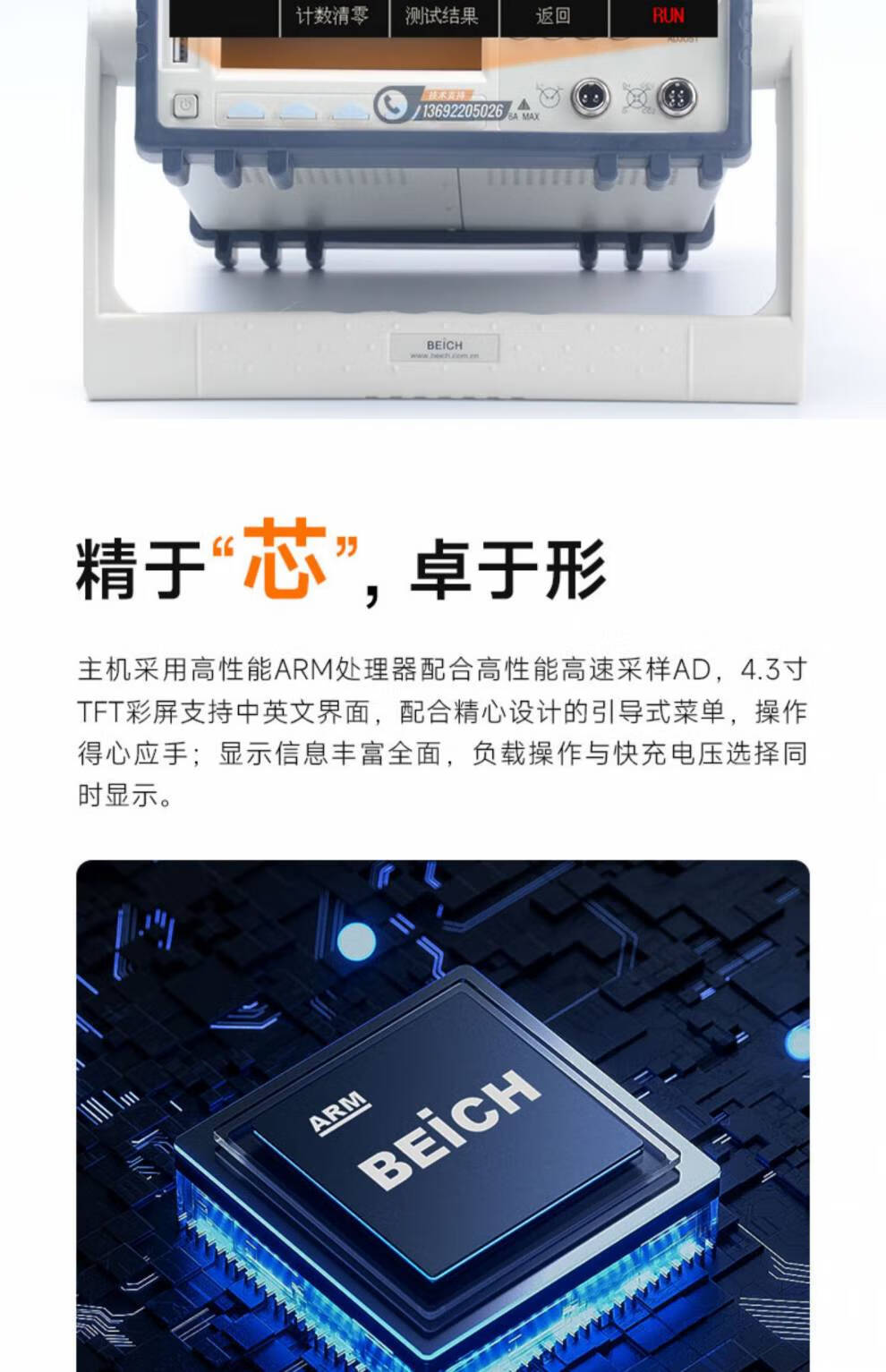 a487d3536bb8c51a.jpg