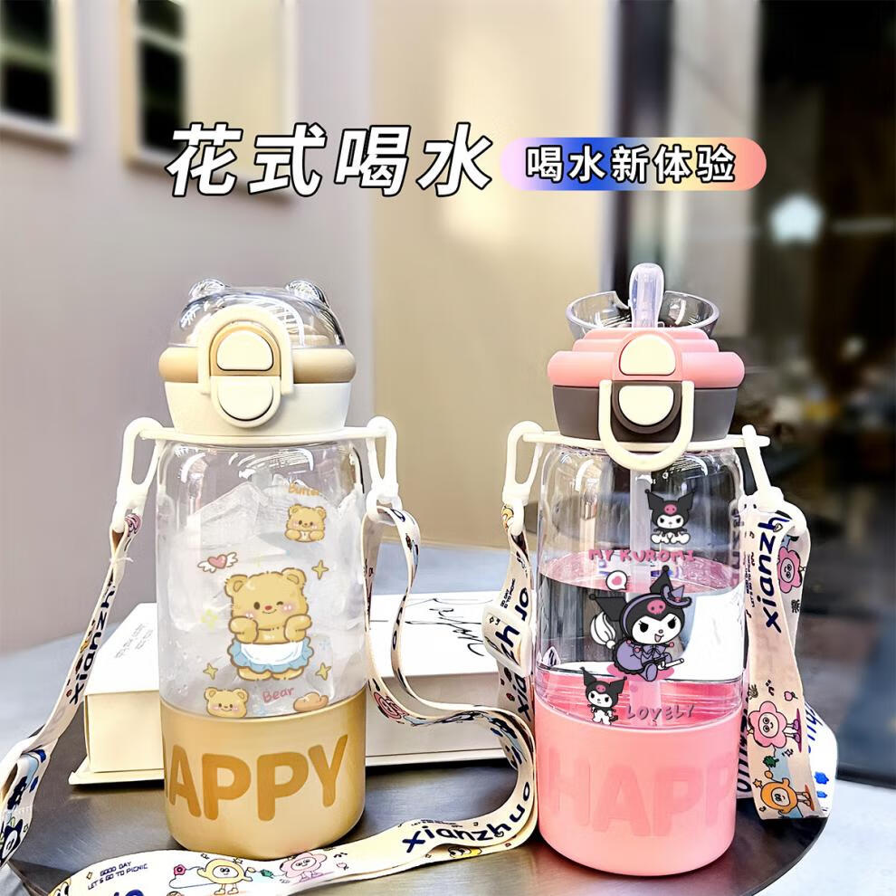 b335b96a57379e4a.jpg' style=