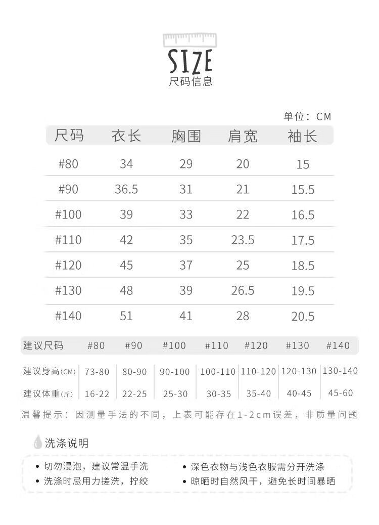 fe8ae2f1561d5163.jpg