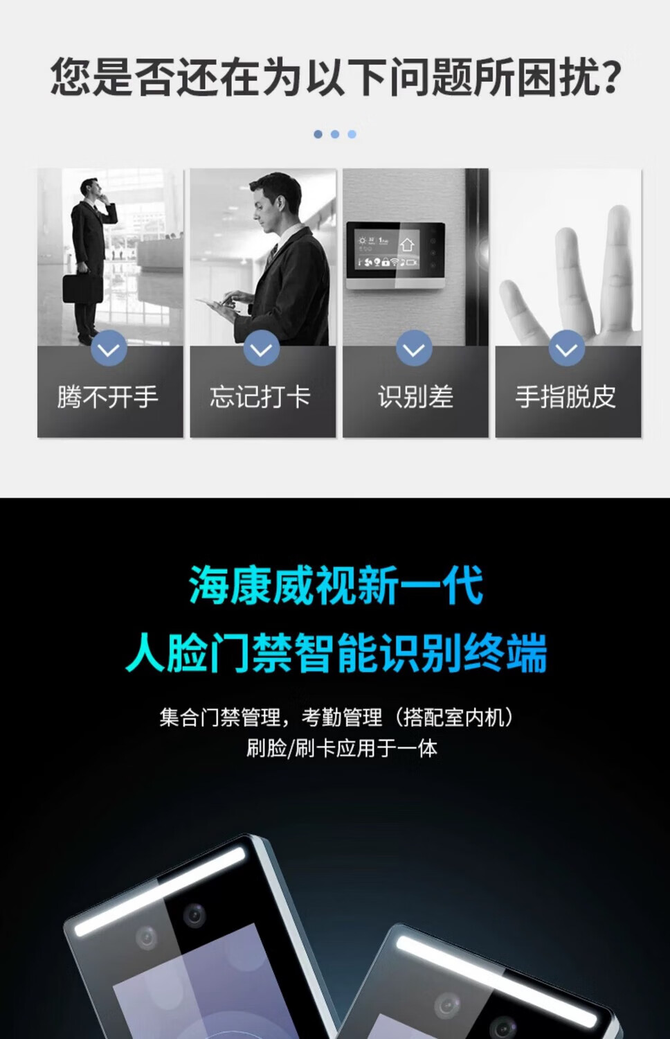 2237c3e31f796afe.jpg