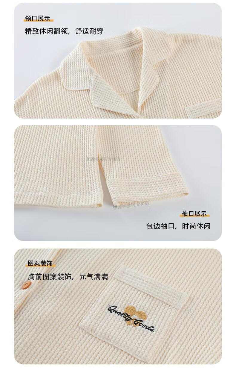80698cd9cde013ae.jpg
