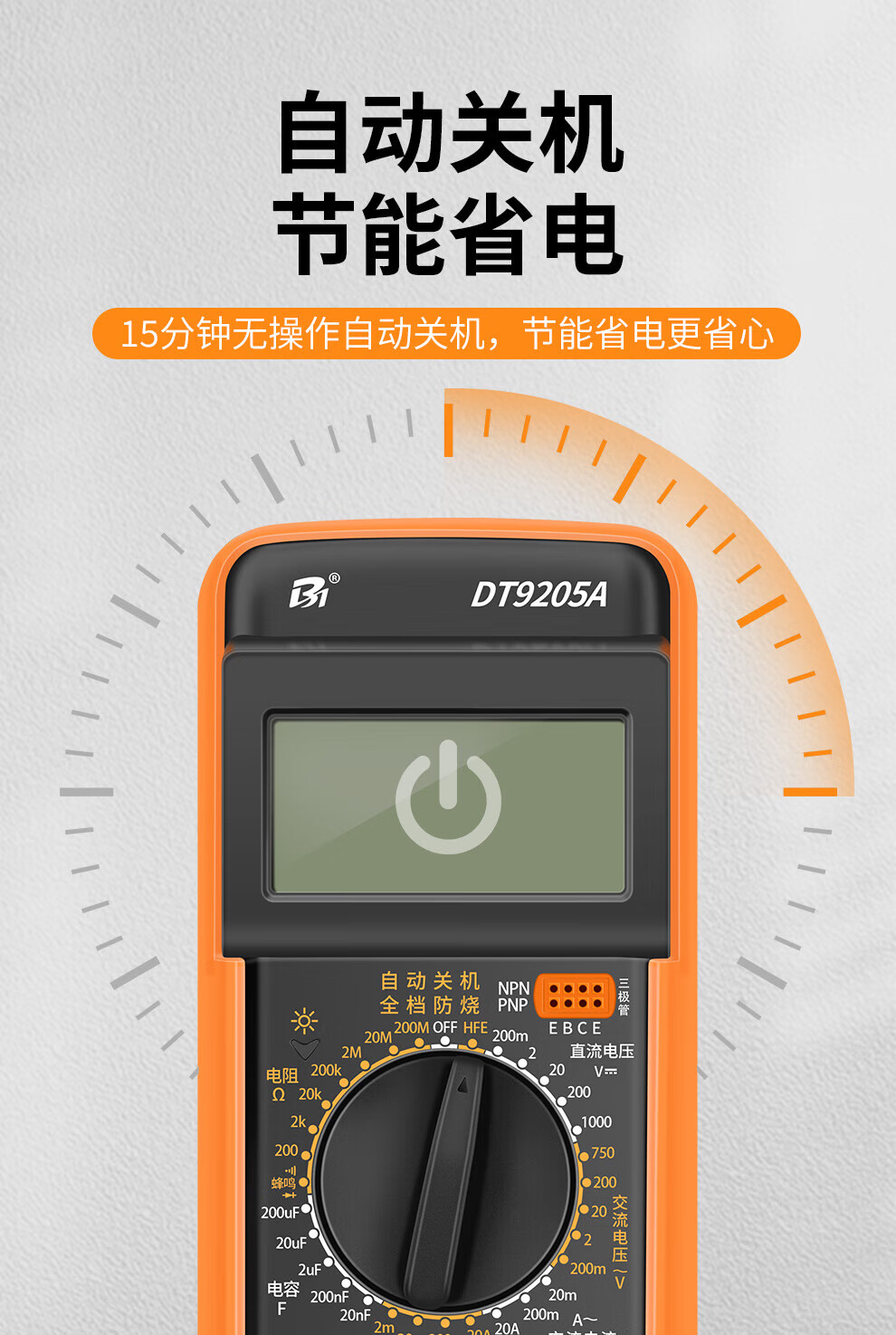 1606ef3cb0015ae1.jpg