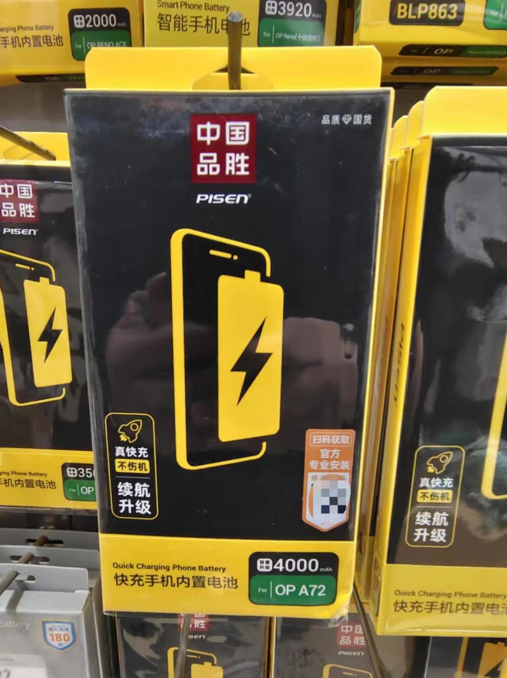 855e86691ec7ce3a.jpg
