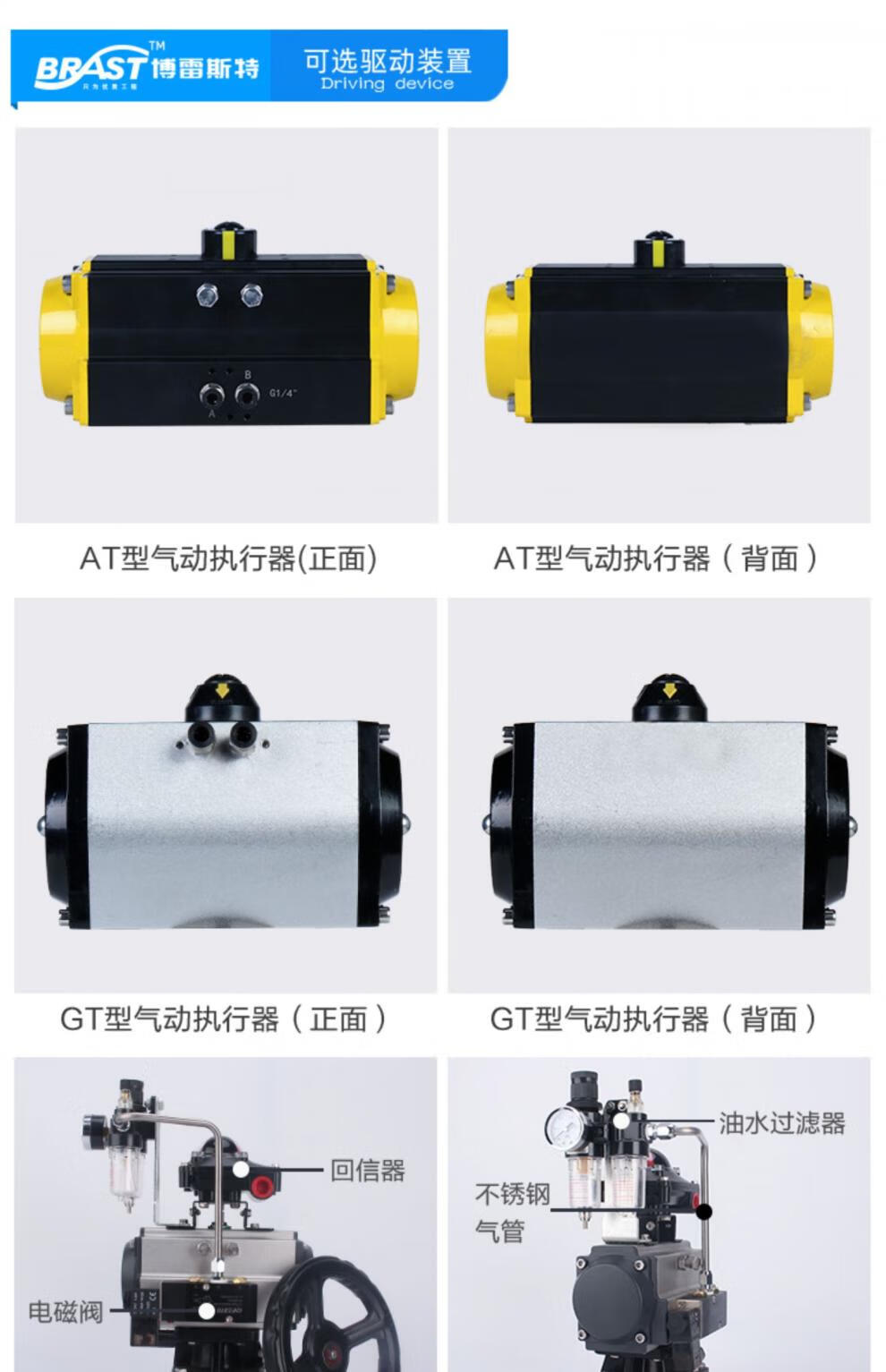 b65aa095ab79fd74.jpg